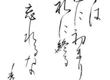 blog__image