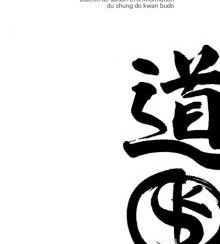archive__image